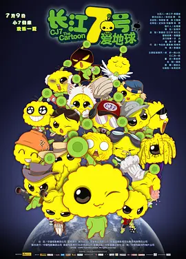 午夜精品在线免费观看